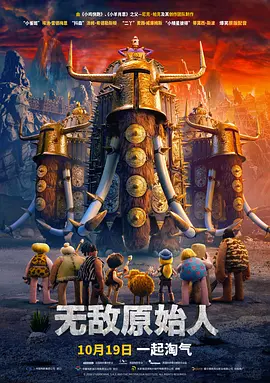 伊人涩涩